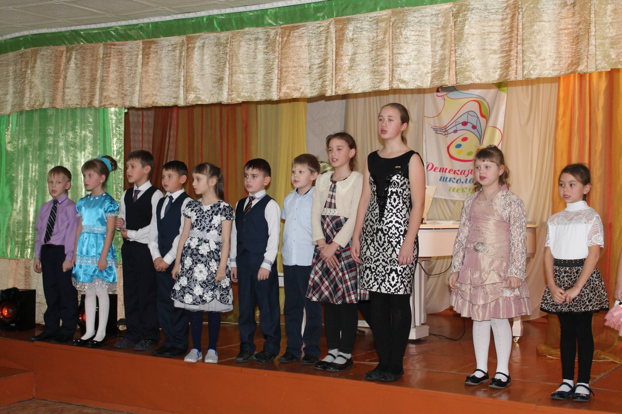 Праздник первоклассника Праздник первоклассника